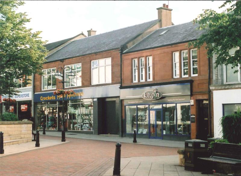 Callendar Riggs, Falkirk Falkirk Council