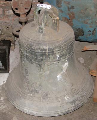 1988-016-001; bell